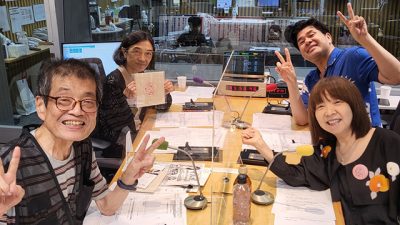 9月18日「あなたとハッピー」に出演しました！