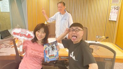 もうすぐ還暦！　高速ベロは日々進化！　イジリー岡田さん！