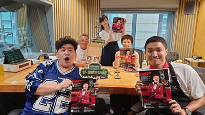 10月5日（土）のゲストはふかわりょうさん、お見送り芸人しんいちさん！