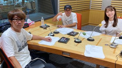 【24年6月29日】大竹マニア！