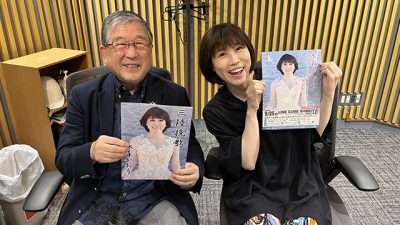 来年デビュー30周年。ご当地ソングの女王・水森かおり登場！