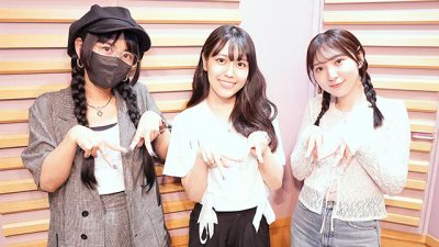 #102 Dreamer’s Tunes ニッポン放送 〜MyGO!!!!!・千早愛音役の立石凛さんがスタジオに！〜