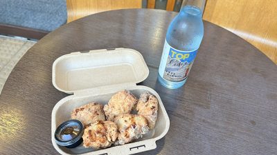2024年9月12日（木）街角ステーション～噂を求めてどこまでも