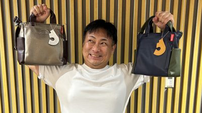 渡辺一宏 あさぼらけ