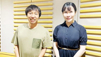 9月2日のゲストは、NPO法人ぱっぷす理事長の金尻カズナさんでした