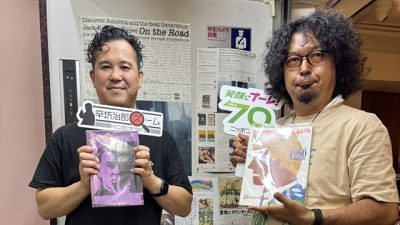 2024年9月9日（月）街角ステーション～噂を求めてどこまでも