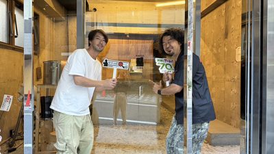 2024年9月24日（火）街角ステーション～噂を求めてどこまでも
