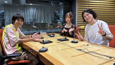 2024年9月10日放送後記 『映画 ギヴン 海へ』特集！　矢野奨吾さん登場！