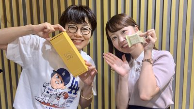 【第213回】テーマ「口約束」＆エコバッグ当選者👜