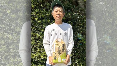 お米は誰の手に…？