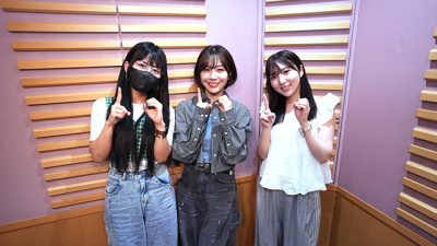 #100 Dreamer’s Tunes ニッポン放送 〜Poppin’Party・戸山香澄役の愛美さんがゲストに！〜