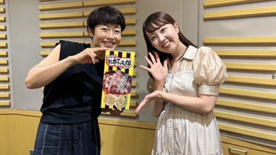 【第212回】テーマ「間一髪セーフ！アウト」＆エコバッグ当選者👜