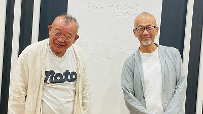 9月8日放送後記　鶴瓶の夏の交遊録！　千原ジュニア、藤ヶ谷太輔、馬場雄大、森カンナ、岡村隆史