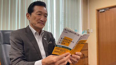 9/28 渡邉・テリーの本音で語ろう!!