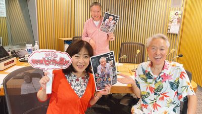 サポート詐欺にはご注意を　モロ師岡さん登場！！