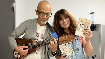 タブレット純さんのこと