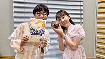 【第214回】「放っておきました」＆エコバッグ当選者👜