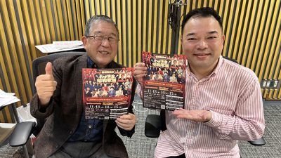 歌謡ショーの名司会者・西寄ひがし登場！