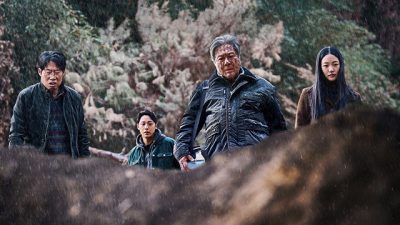 サンデー早起キネマ『破墓／パミョ』