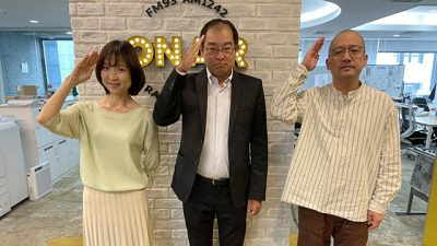 キザですねぇ〜