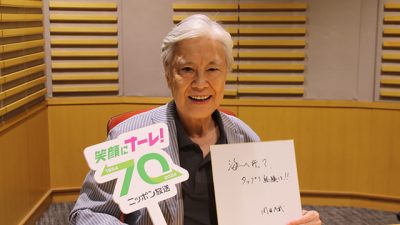 #2 岡田大貳さんが登場！