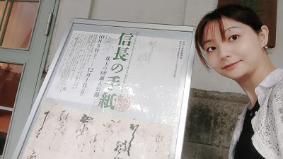 秋10！　お聴きいただきありがとうございました！