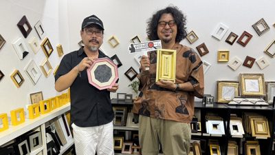 2024年9月30日（月）街角ステーション～噂を求めてどこまでも