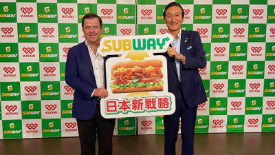 10/26 渡邉・テリーの本音で語ろう!!
