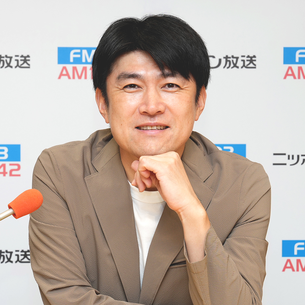 藤井貴彦<br>（ふじいたかひこ）