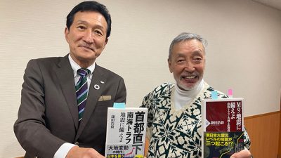 10/19 渡邉・テリーの本音で語ろう!!