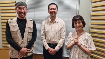 2024年11月17日（日）
