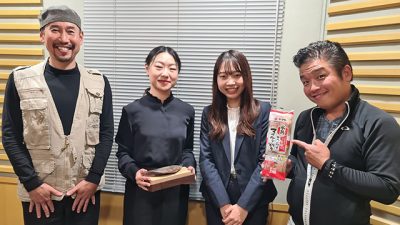 2024年11月24日（日）