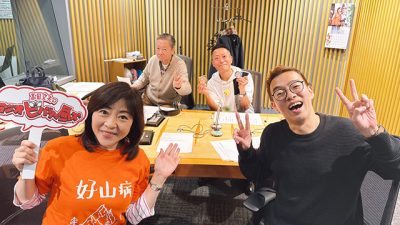 今年2回目！　定例のご登場です　ロケット団のお二人