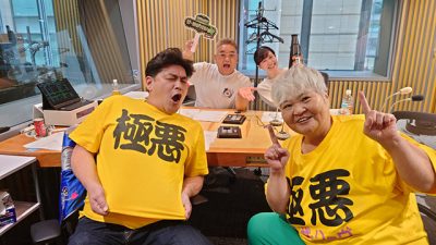 11月23日（土）のゲストは山田邦子さん！