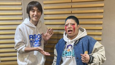 #3『RADIO X-over』～インテリジェントモンスター・刀羅ナツコ選手 現る！～