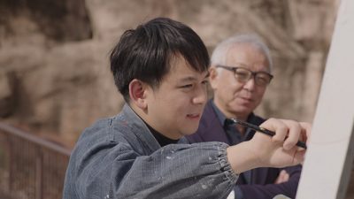 サンデー早起キネマ『新居浜ひかり物語 青いライオン』