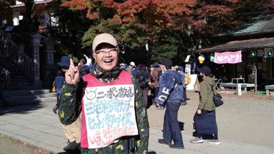 KANAGAWA街角ハンター田上が走る！
