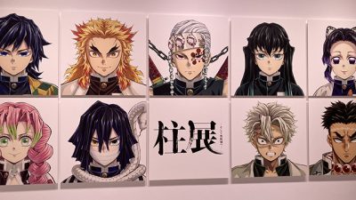 京橋に新たなアート拠点が誕生