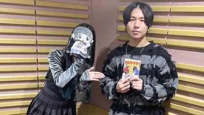 #5 シンガーソングライターすりぃさん「歌詞と小説の違いとは？」