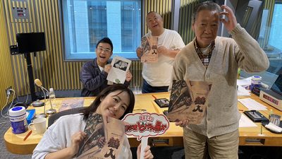 八嶋智人さんが生登場！　田村正和さんとの思い出を語りました！