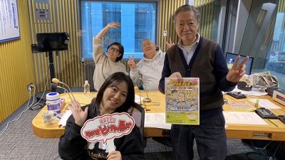 青木さやかさんが生登場！　女優で大活躍のWさやかが揃いました！