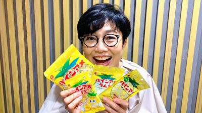 【第218回】テーマ「団体行動」＆エコバッグ当選者👜