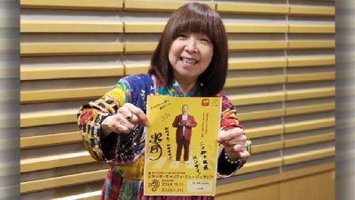ピーマン2Lはウキャキャのキャ