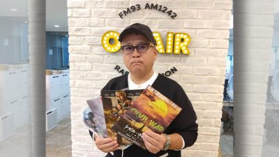 映画評論家・清水節さんに聞く「この秋注目の映画」