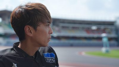 サンデー早起キネマ『オートレーサー森且行 約束のオーバルへ 劇場版』