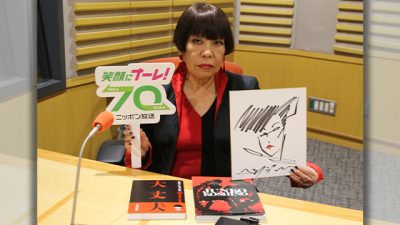 #8 コシノジュンコさんが登場！