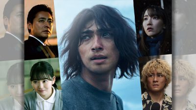 サンデー早起キネマ『正体』