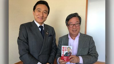 11/2 渡邉・テリーの本音で語ろう!!