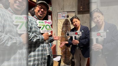 2024年10月28日(月)街角ステーション~噂を求めてどこまでも