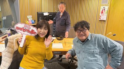 ニッポン放送へ愛あるクレームと心からの感謝！　カンニング竹山さん登場！